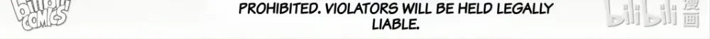Read I Will Become an Immortal chapter 299 image 1 on Lezhin