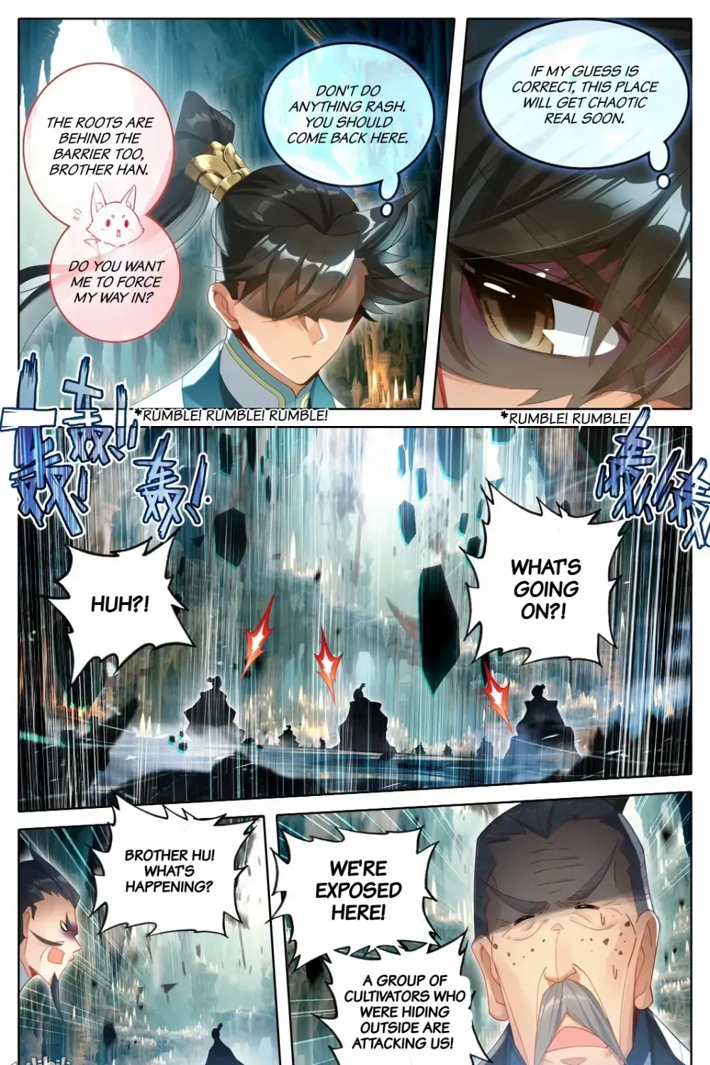 Read I Will Become an Immortal chapter 299 image 12 on Lezhin