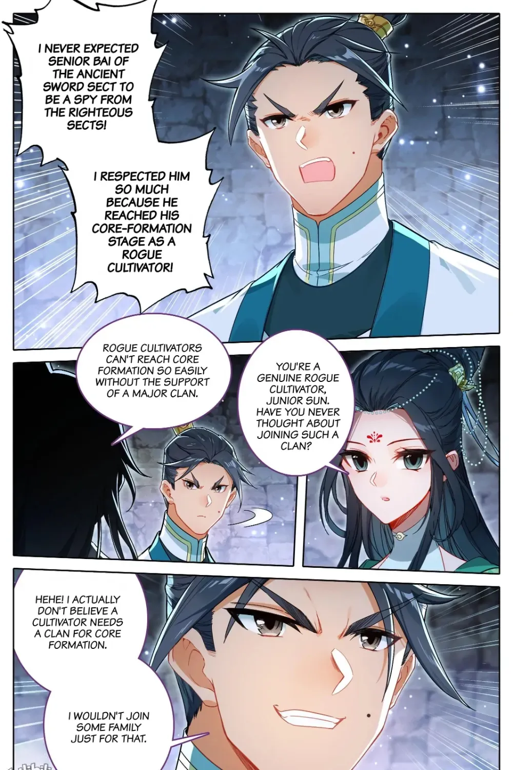Read I Will Become an Immortal chapter 299 image 16 on Lezhin