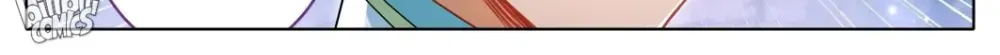 Read I Will Become an Immortal chapter 299 image 17 on Lezhin
