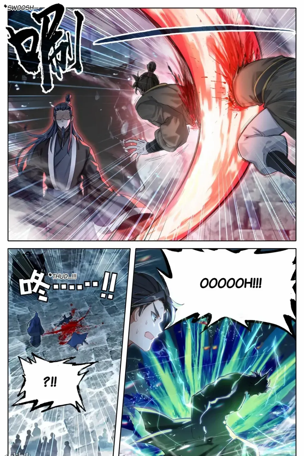 Read I Will Become an Immortal chapter 299 image 26 on Lezhin
