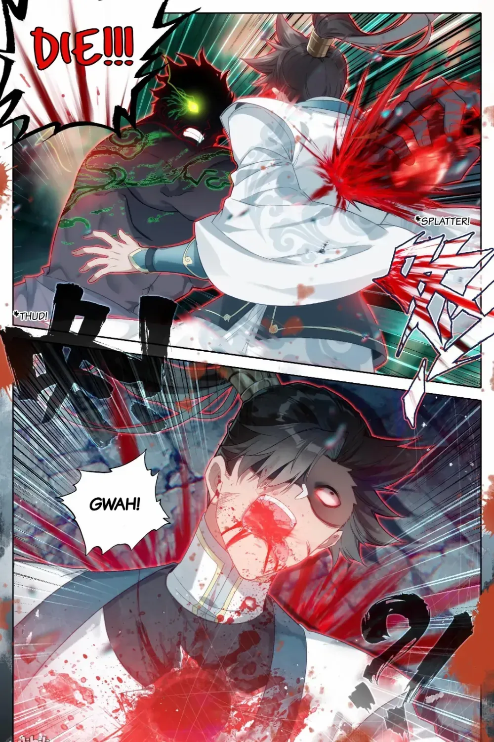 Read I Will Become an Immortal chapter 299 image 32 on Lezhin