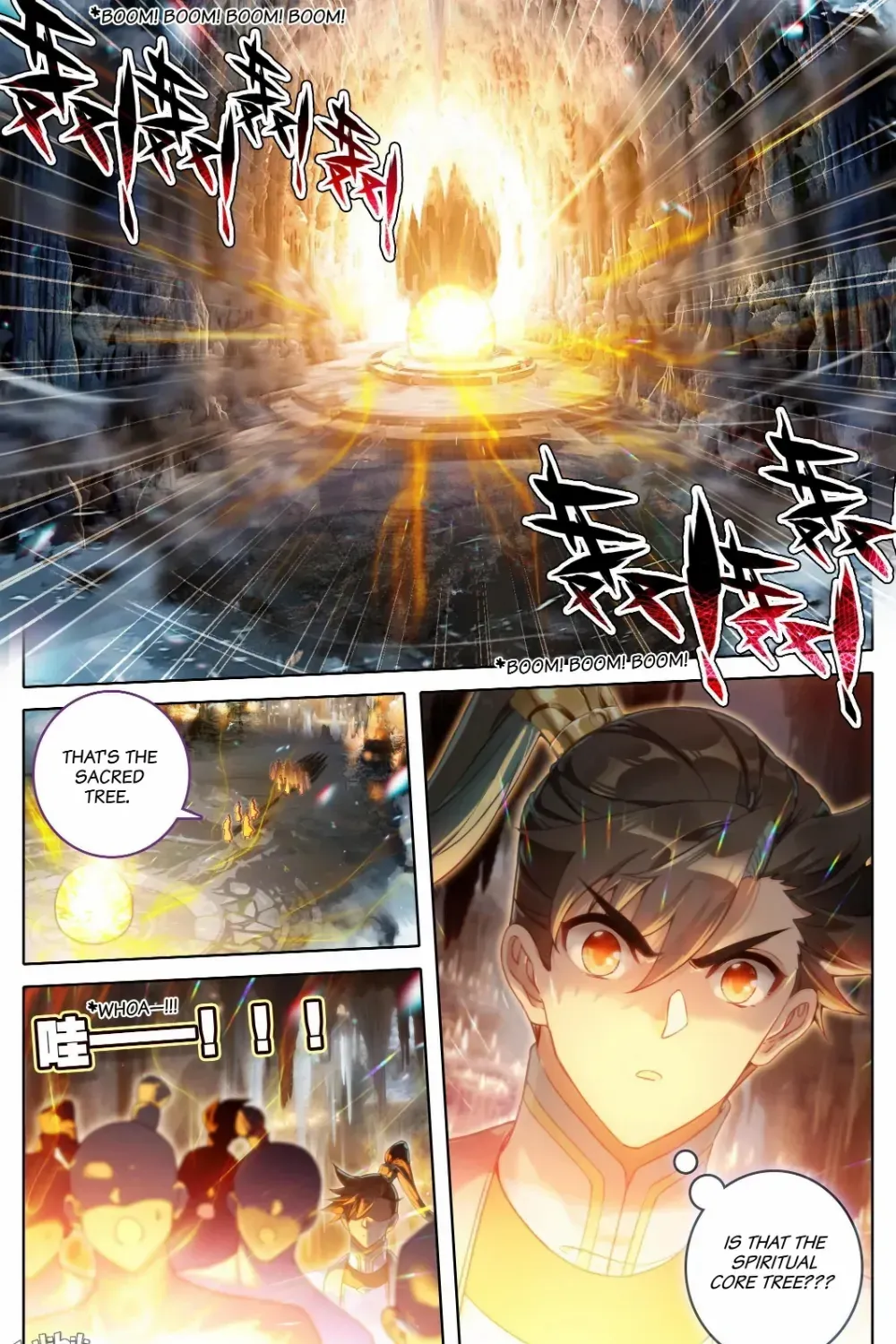 Read I Will Become an Immortal chapter 299 image 4 on Lezhin