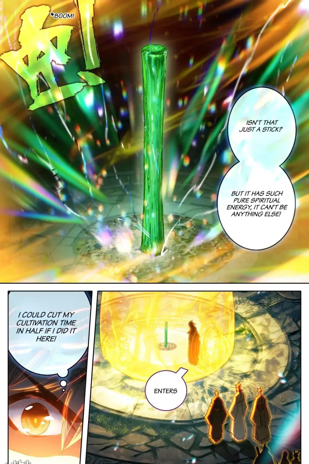 Read I Will Become an Immortal chapter 299 image 6 on Lezhin