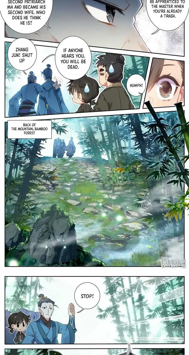 Read I Will Become an Immortal chapter 3 image 10 on Lezhin
