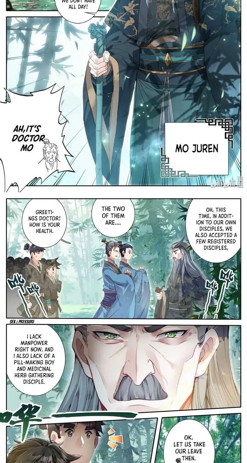 Read I Will Become an Immortal chapter 3 image 12 on Lezhin