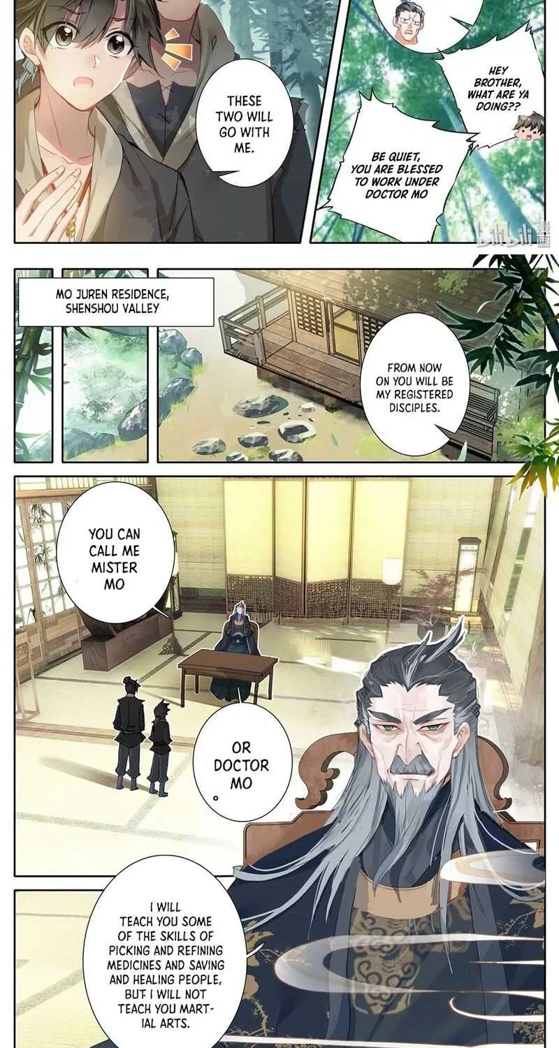 Read I Will Become an Immortal chapter 3 image 13 on Lezhin