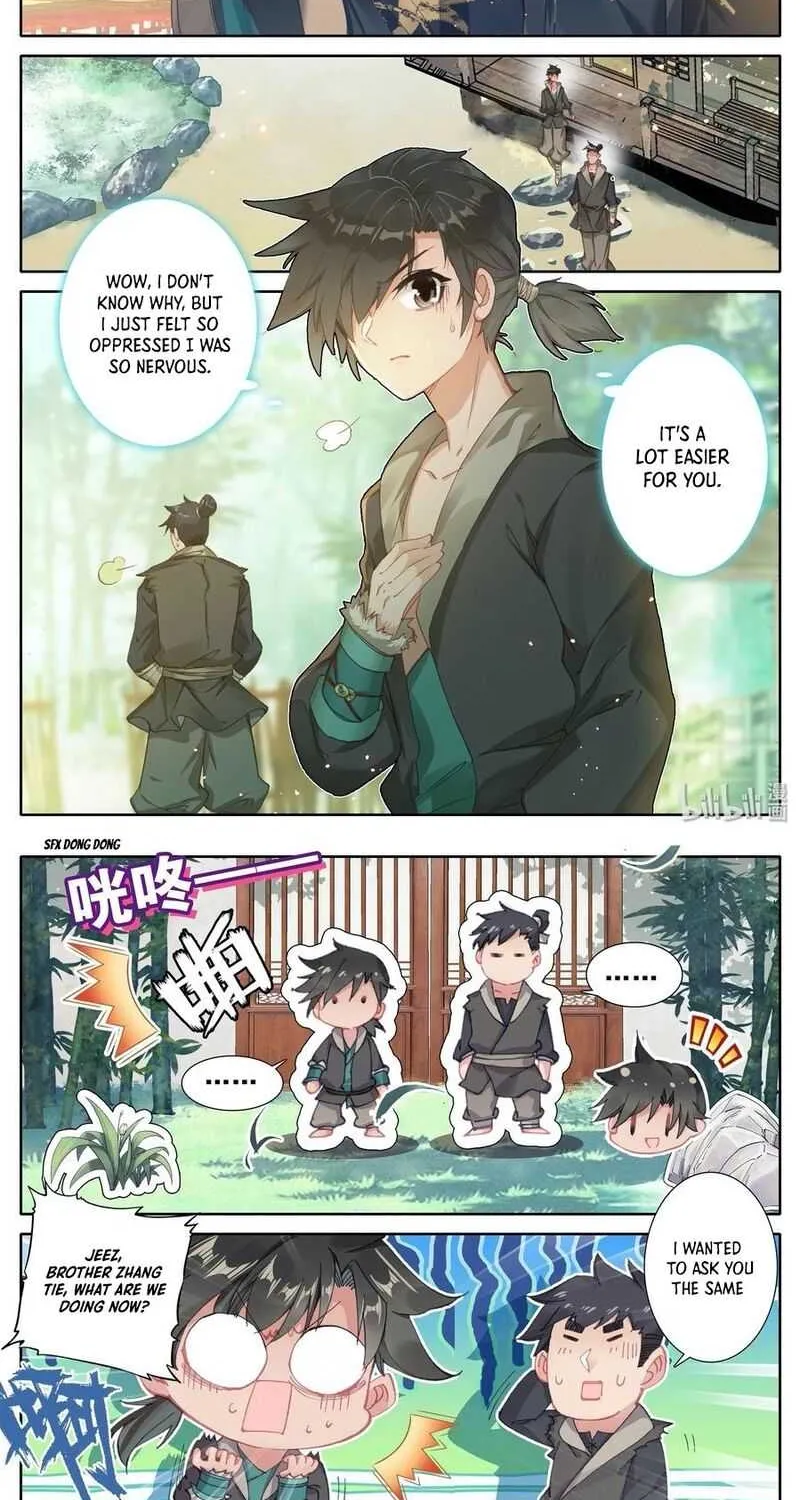 Read I Will Become an Immortal chapter 3 image 16 on Lezhin