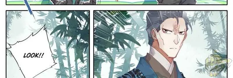 Read I Will Become an Immortal chapter 3 image 17 on Lezhin