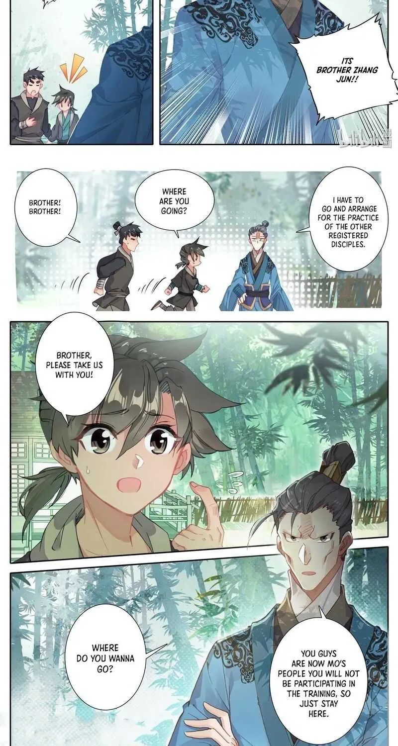 Read I Will Become an Immortal chapter 3 image 18 on Lezhin