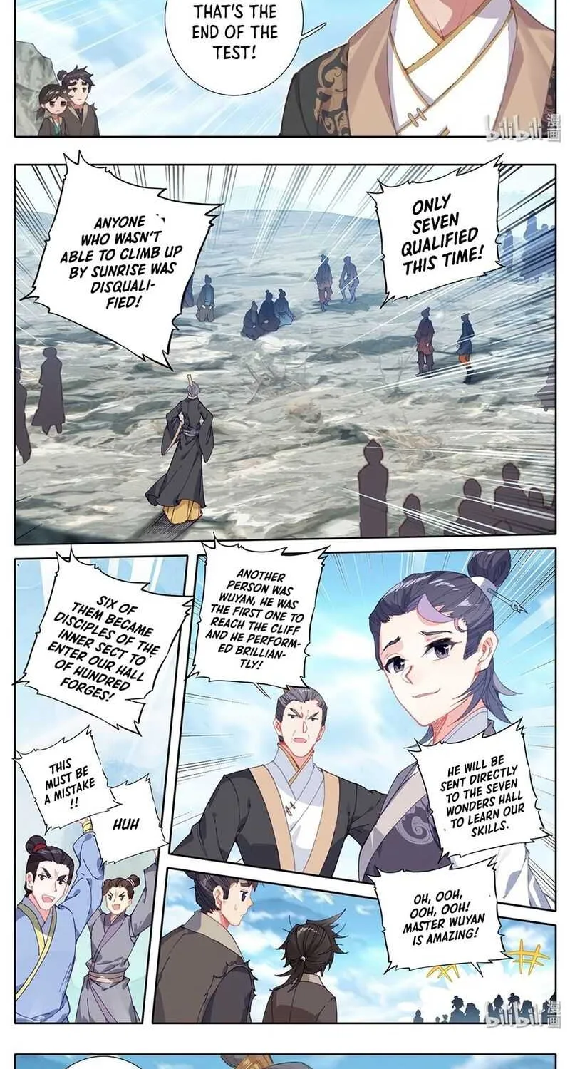 Read I Will Become an Immortal chapter 3 image 4 on Lezhin