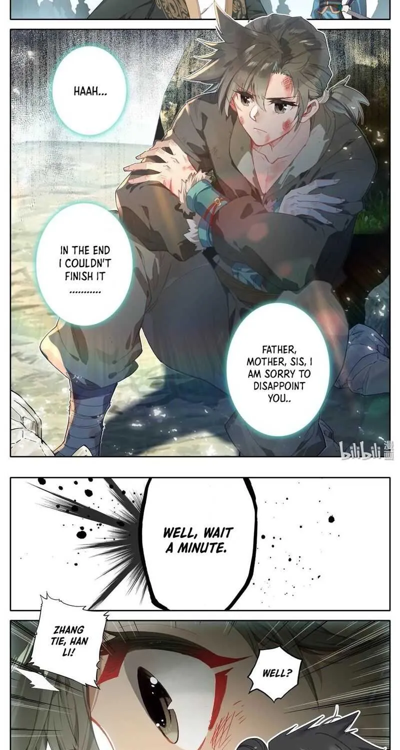 Read I Will Become an Immortal chapter 3 image 6 on Lezhin