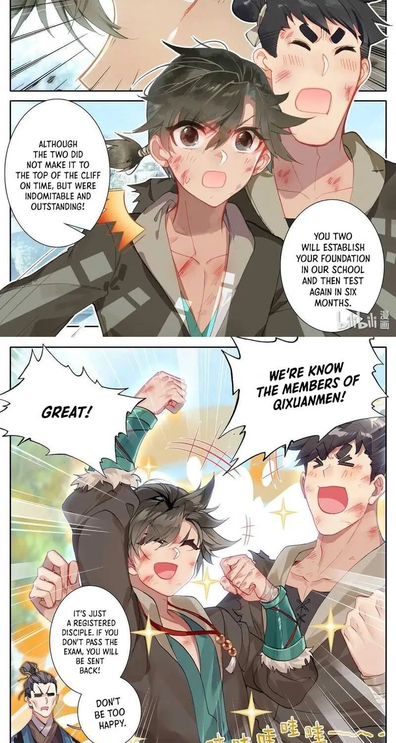 Read I Will Become an Immortal chapter 3 image 7 on Lezhin