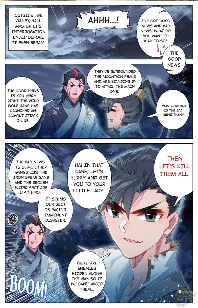 Read I Will Become an Immortal chapter 30 image 1 on Lezhin