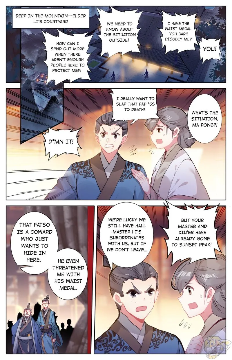 Read I Will Become an Immortal chapter 30 image 2 on Lezhin