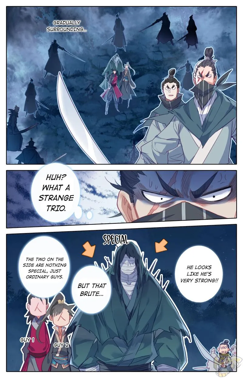 Read I Will Become an Immortal chapter 30 image 4 on Lezhin