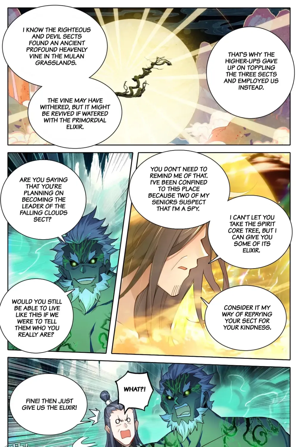 Read I Will Become an Immortal chapter 300 image 13 on Lezhin