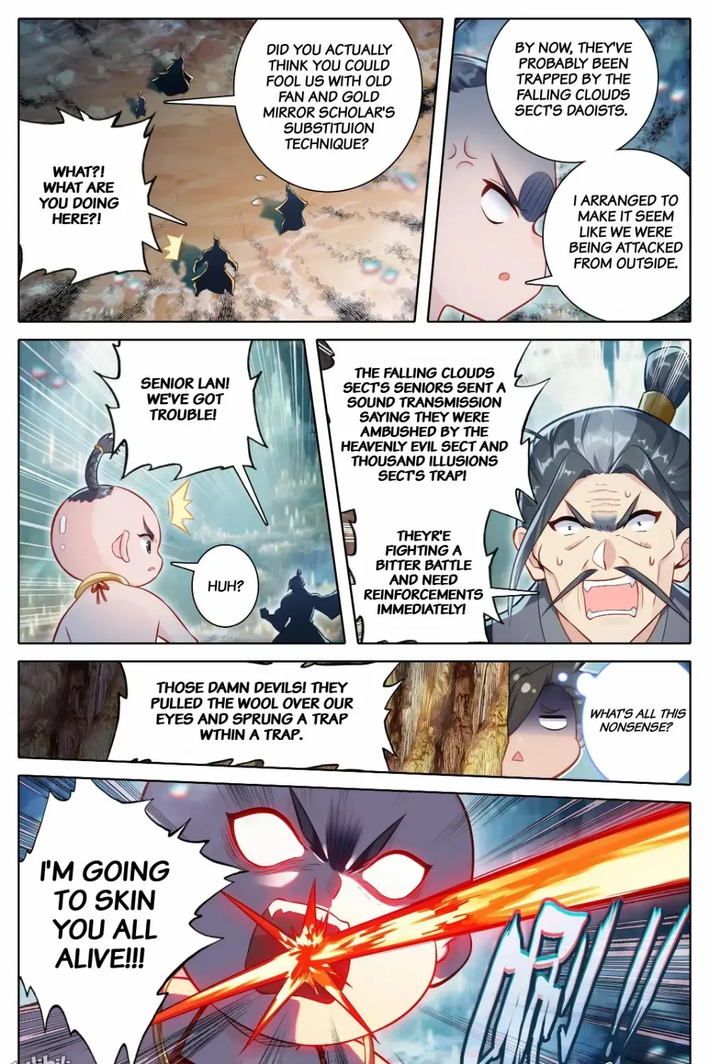 Read I Will Become an Immortal chapter 300 image 19 on Lezhin