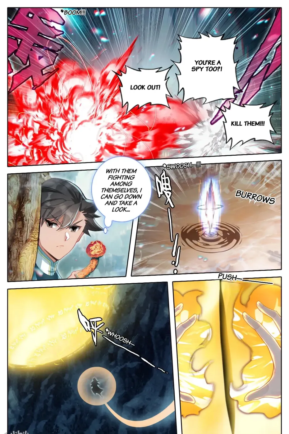 Read I Will Become an Immortal chapter 300 image 27 on Lezhin