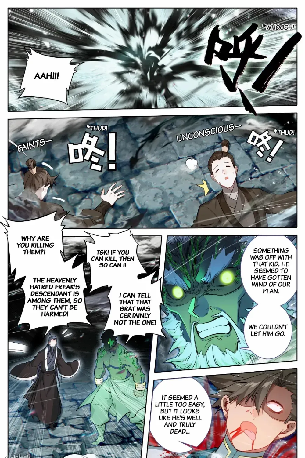 Read I Will Become an Immortal chapter 300 image 3 on Lezhin
