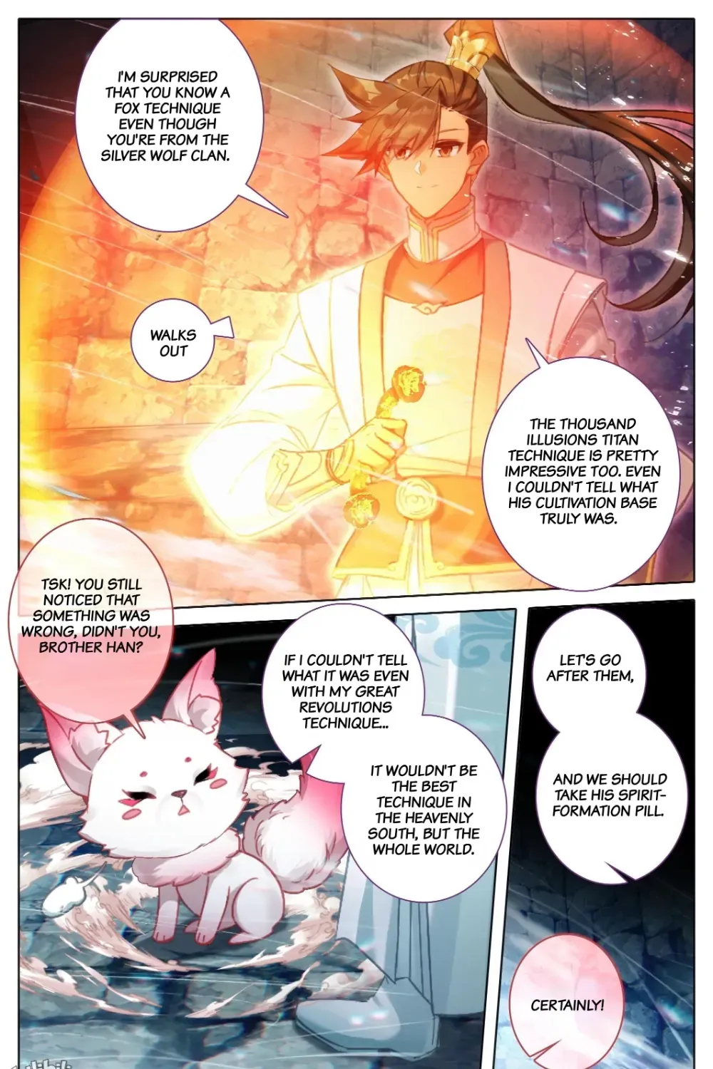 Read I Will Become an Immortal chapter 300 image 7 on Lezhin