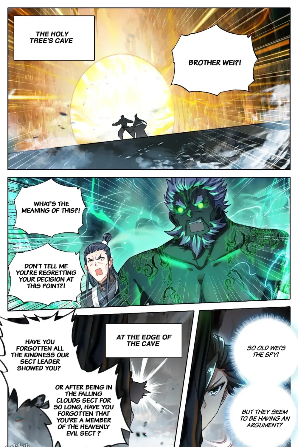Read I Will Become an Immortal chapter 300 image 9 on Lezhin