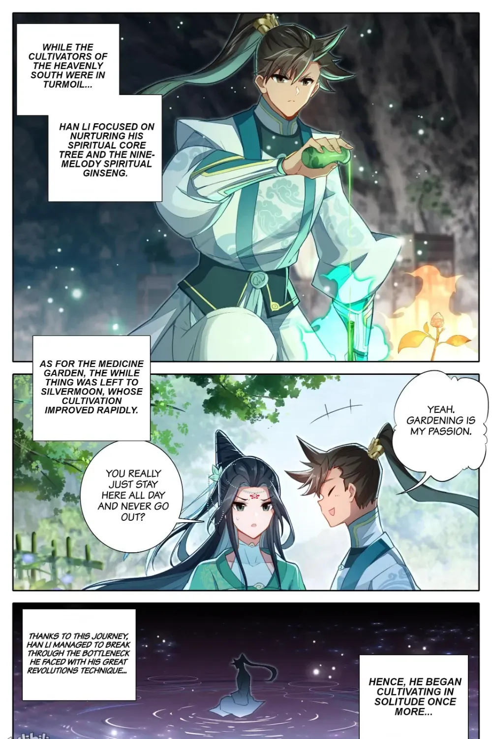 Read I Will Become an Immortal chapter 301 image 13 on Lezhin
