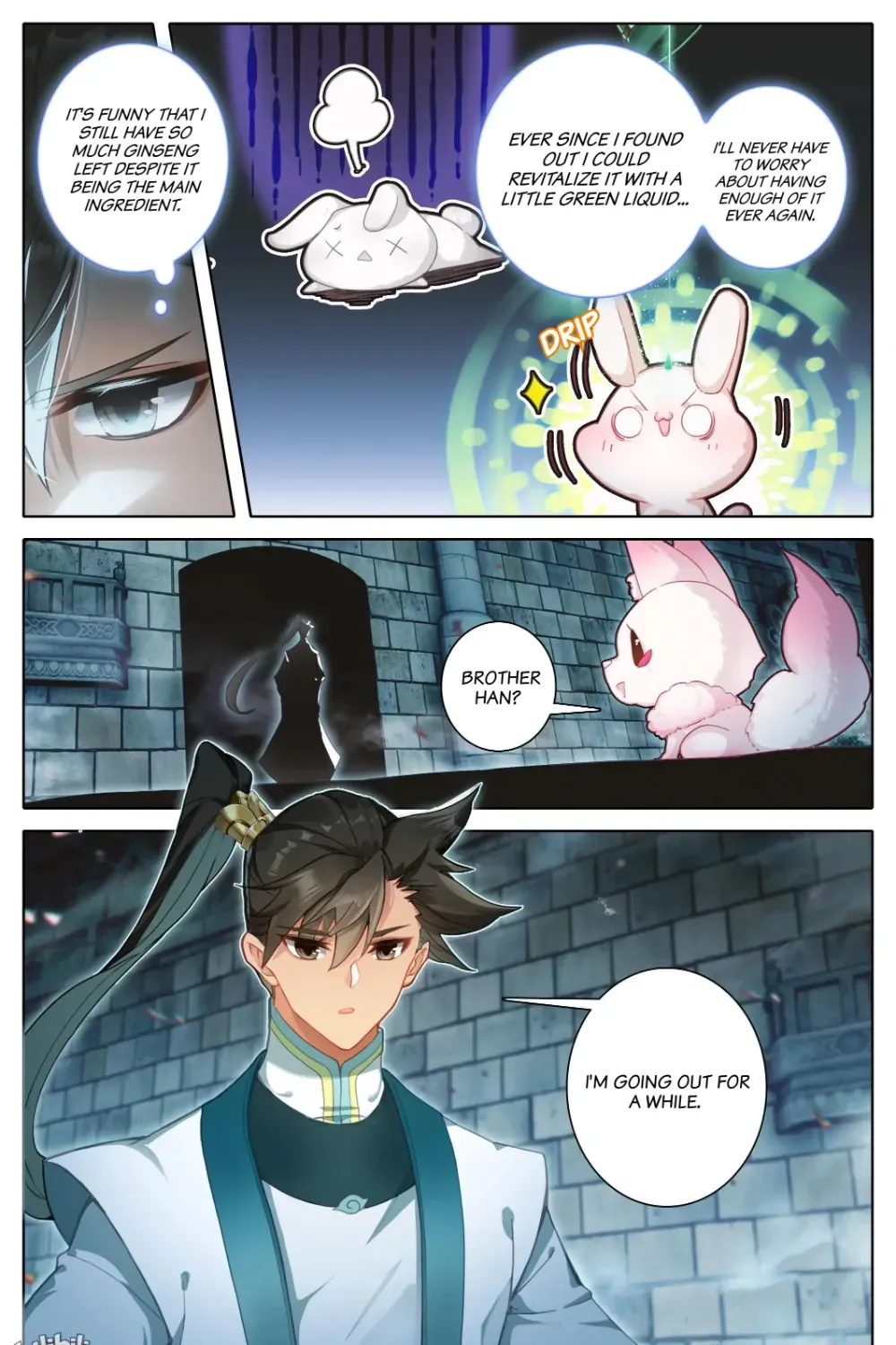 Read I Will Become an Immortal chapter 301 image 17 on Lezhin