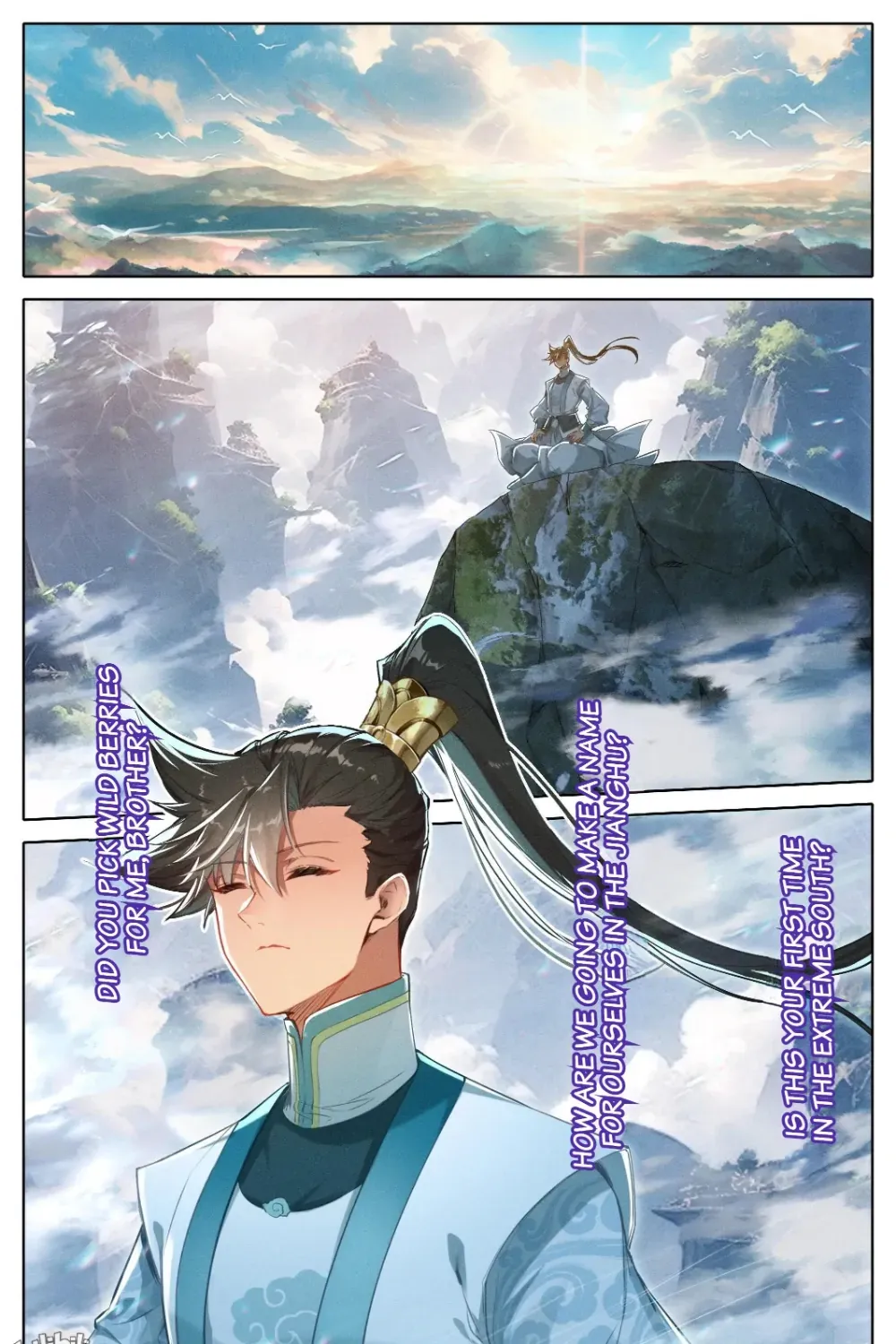 Read I Will Become an Immortal chapter 301 image 19 on Lezhin