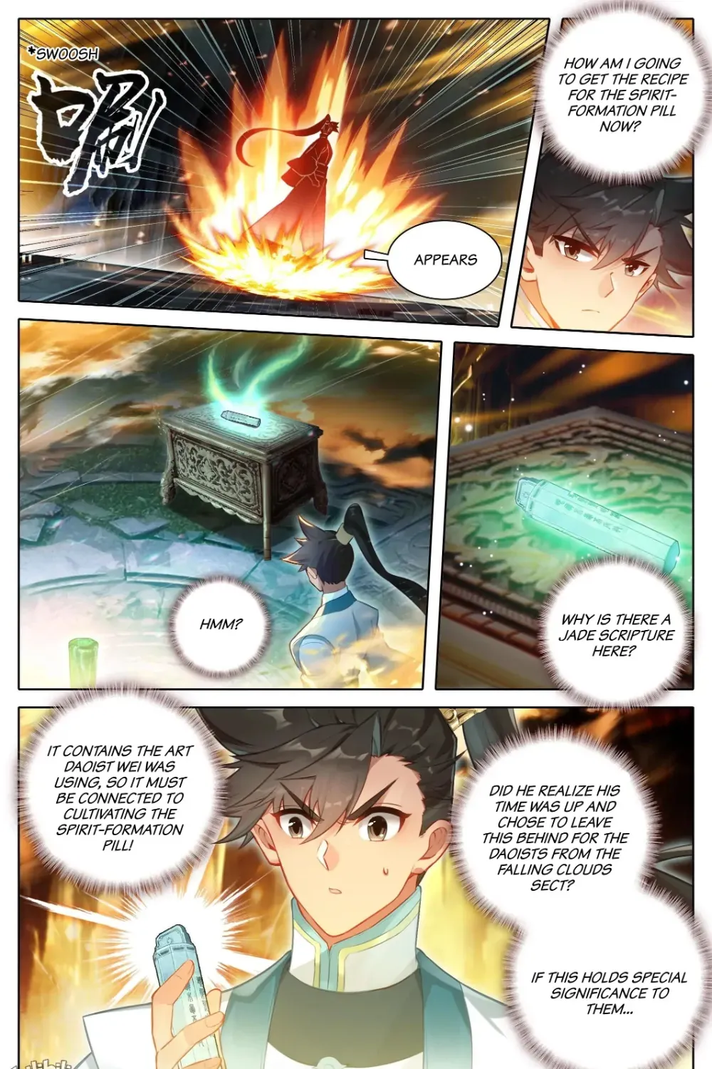 Read I Will Become an Immortal chapter 301 image 3 on Lezhin