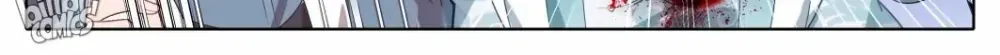 Read I Will Become an Immortal chapter 301 image 8 on Lezhin