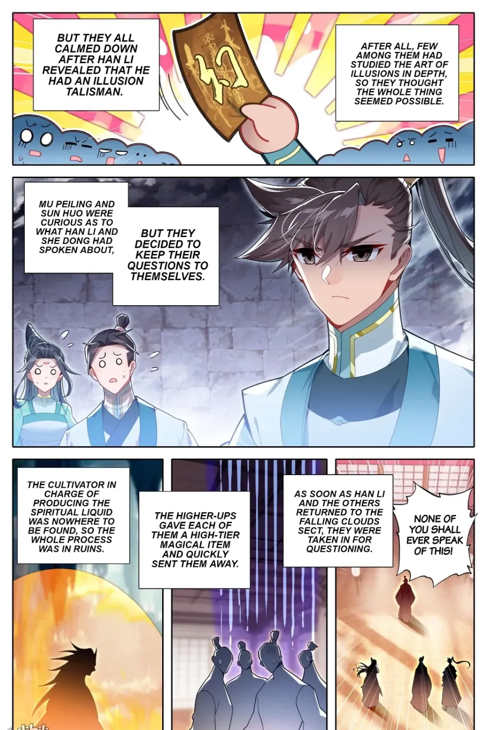 Read I Will Become an Immortal chapter 301 image 9 on Lezhin