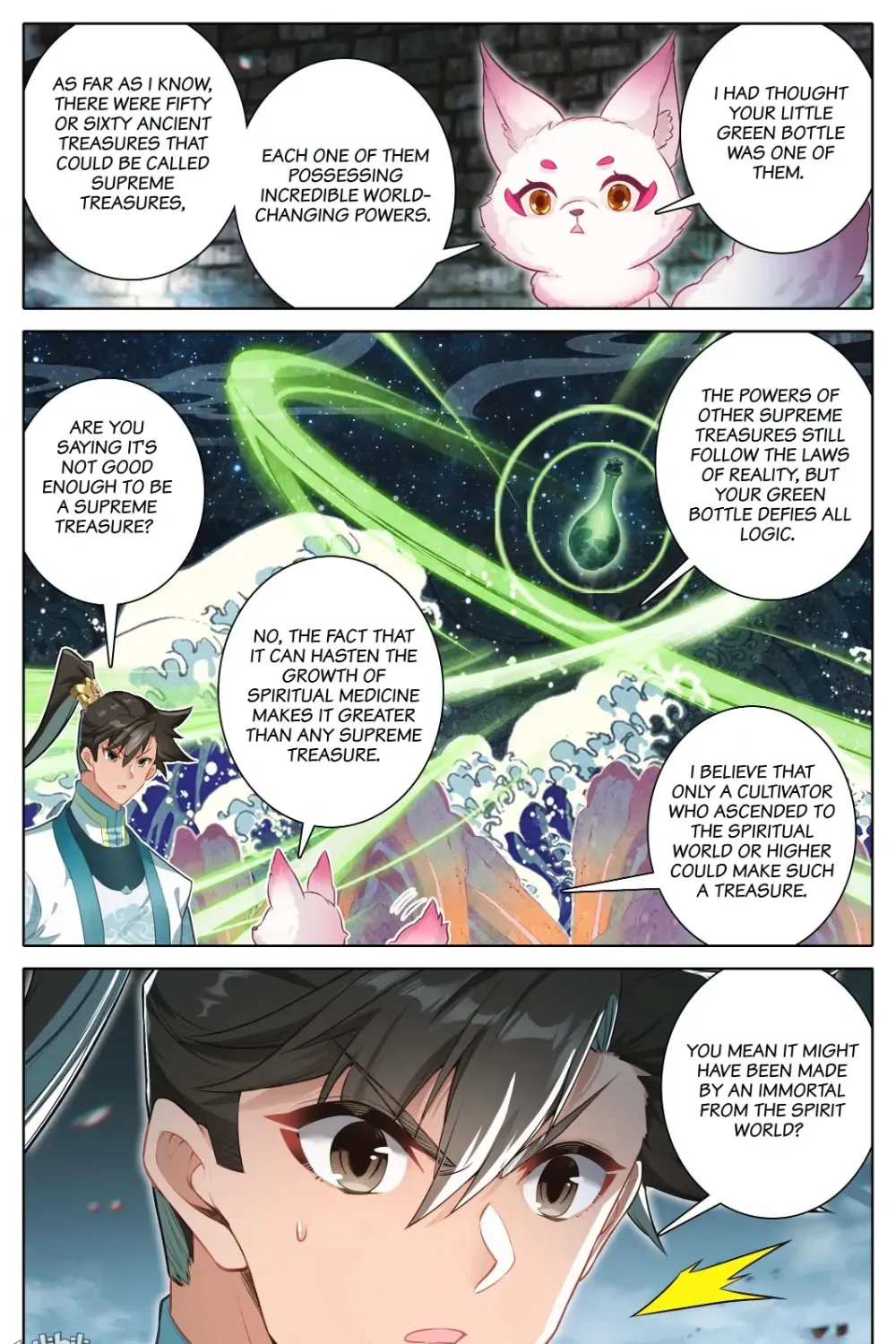 Read I Will Become an Immortal chapter 303 image 11 on Lezhin