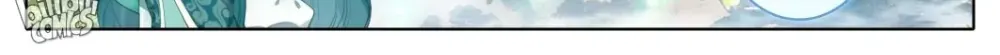 Read I Will Become an Immortal chapter 303 image 26 on Lezhin