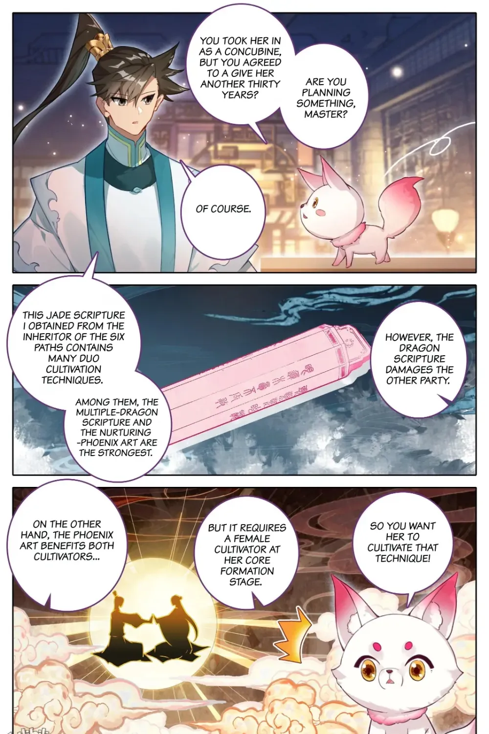 Read I Will Become an Immortal chapter 304 image 10 on Lezhin