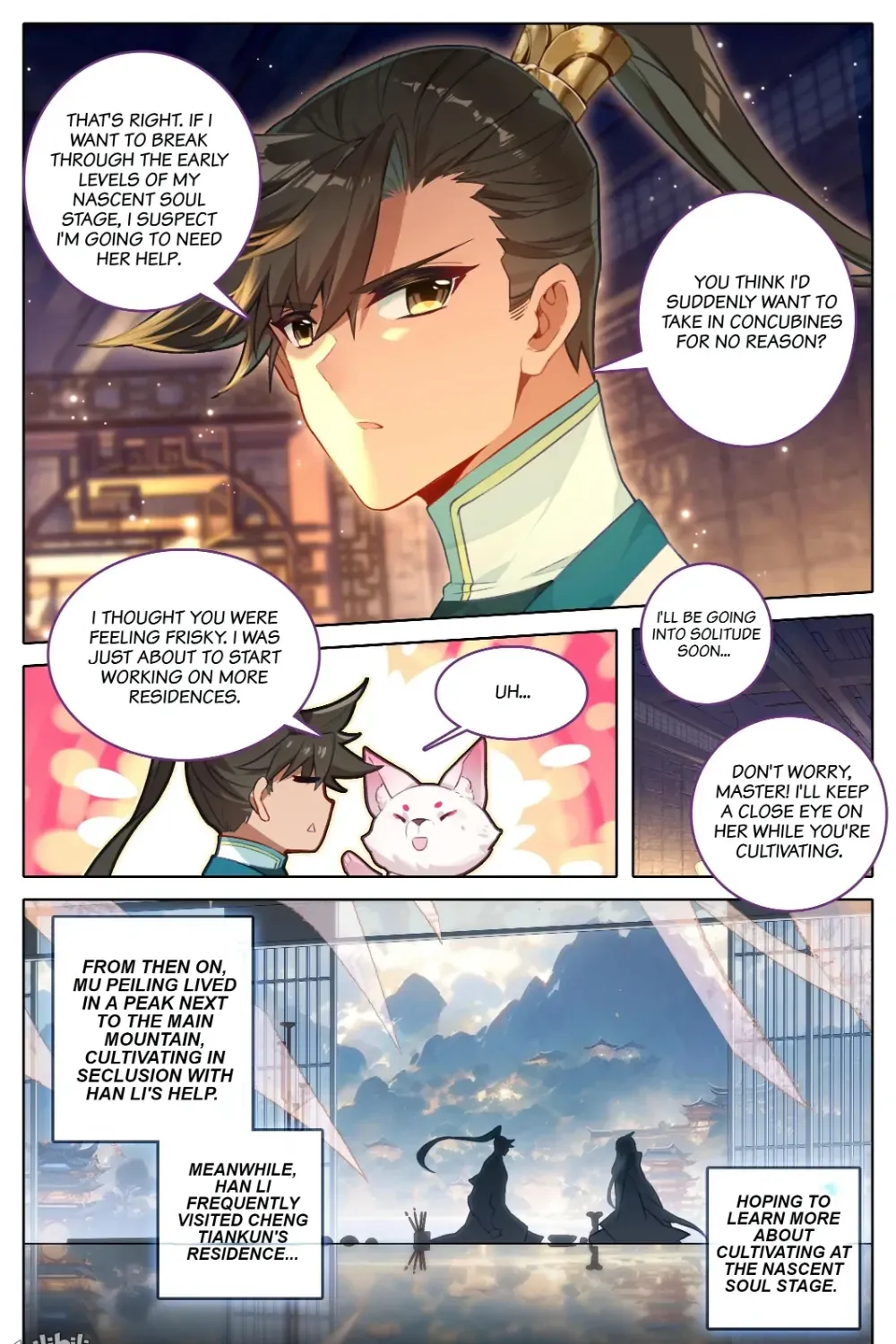 Read I Will Become an Immortal chapter 304 image 12 on Lezhin