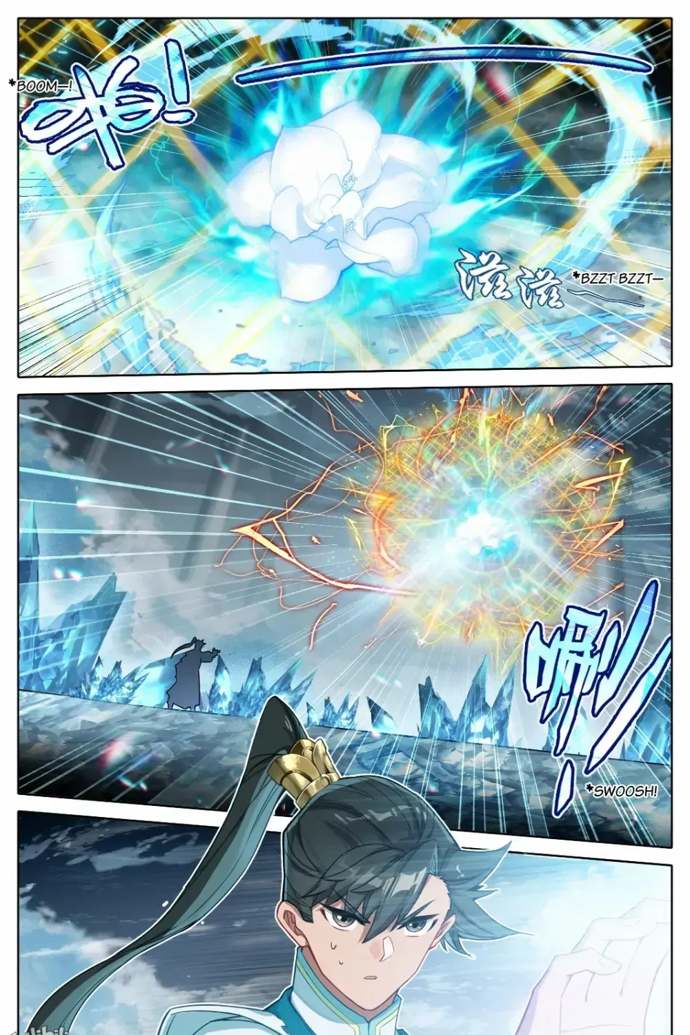 Read I Will Become an Immortal chapter 304 image 26 on Lezhin
