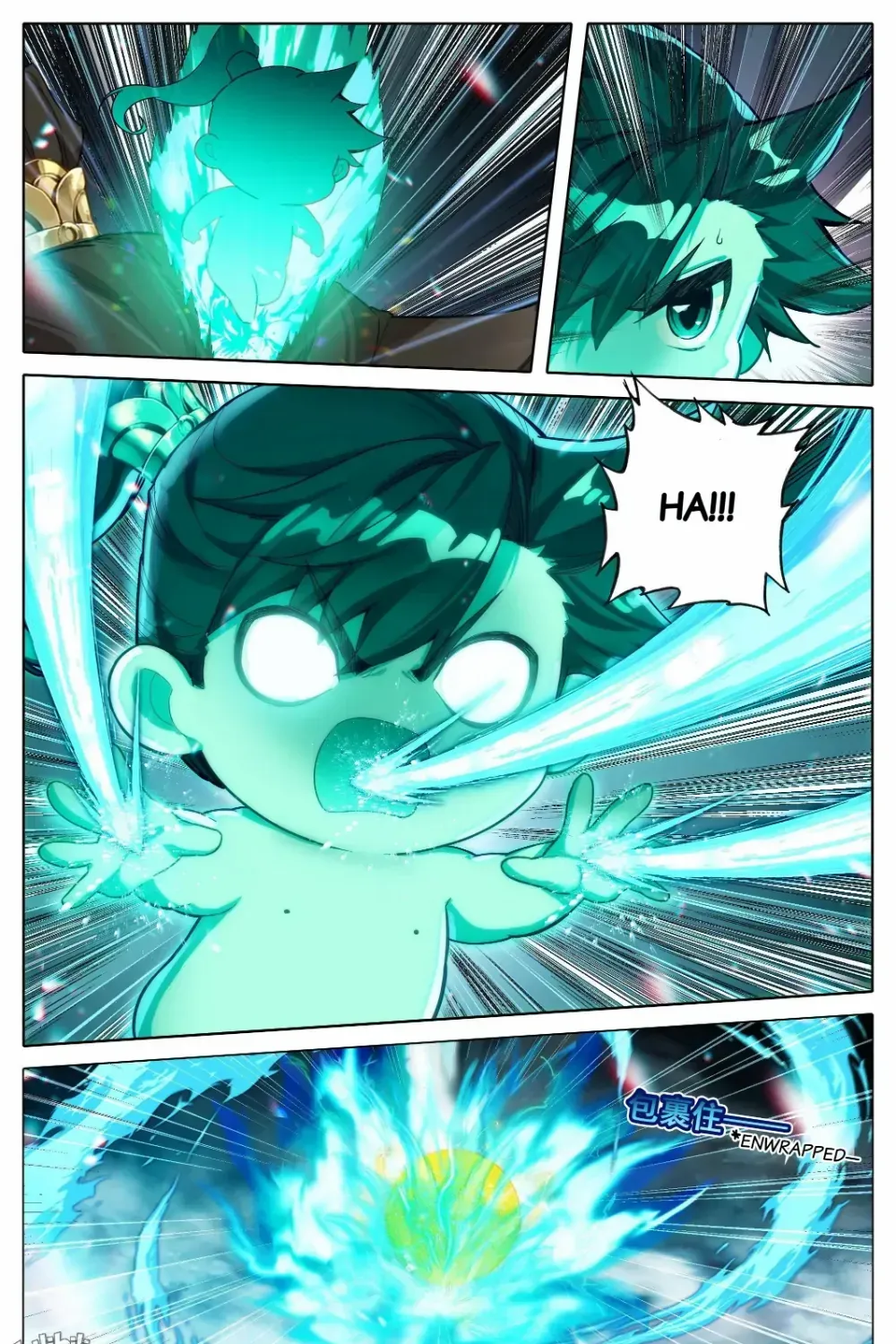 Read I Will Become an Immortal chapter 304 image 30 on Lezhin
