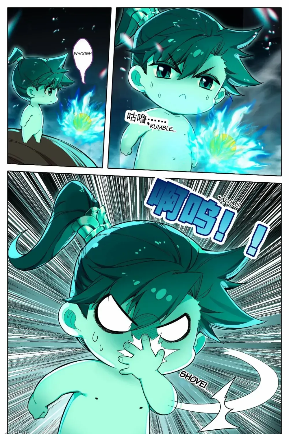 Read I Will Become an Immortal chapter 304 image 32 on Lezhin
