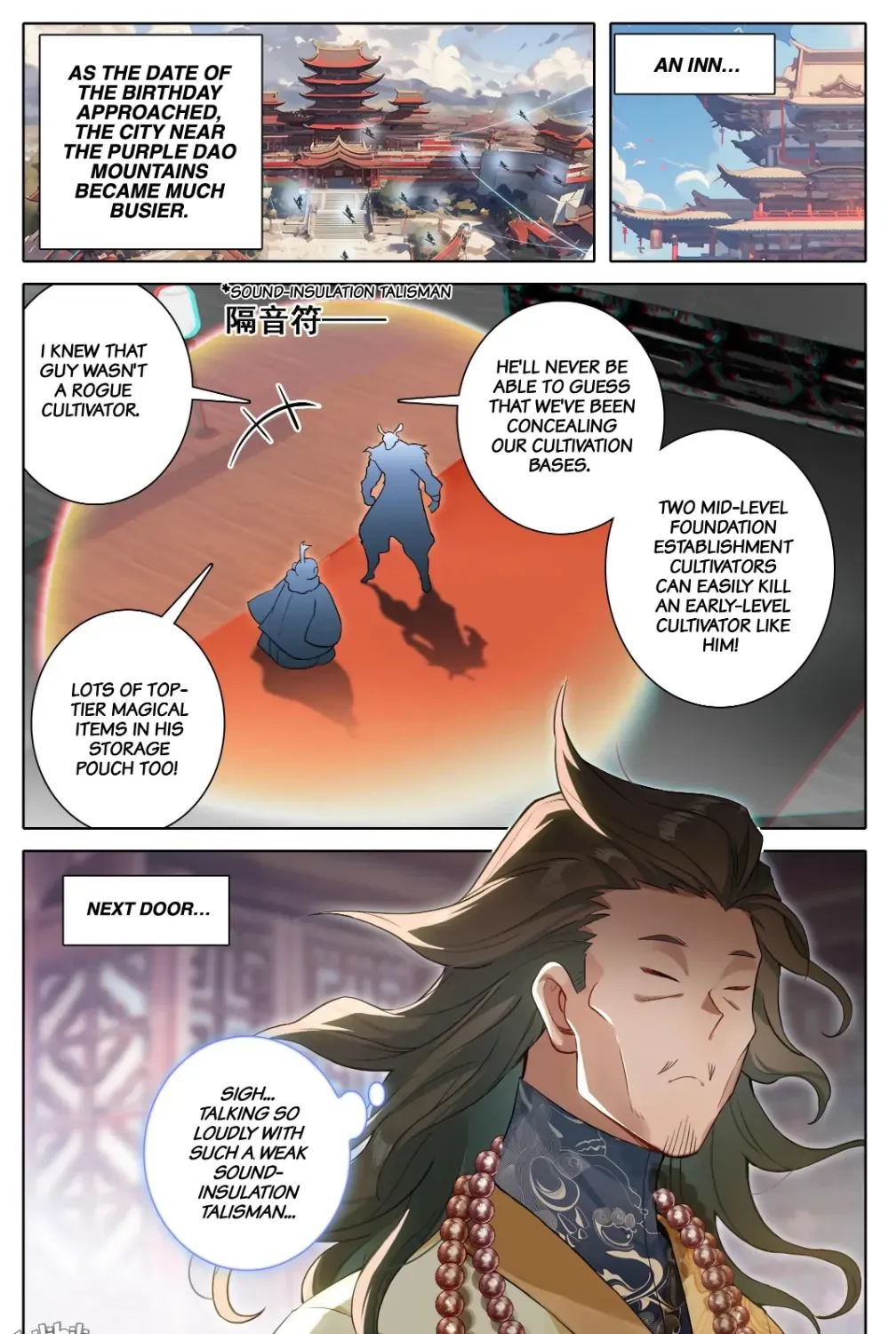 Read I Will Become an Immortal chapter 305 image 19 on Lezhin