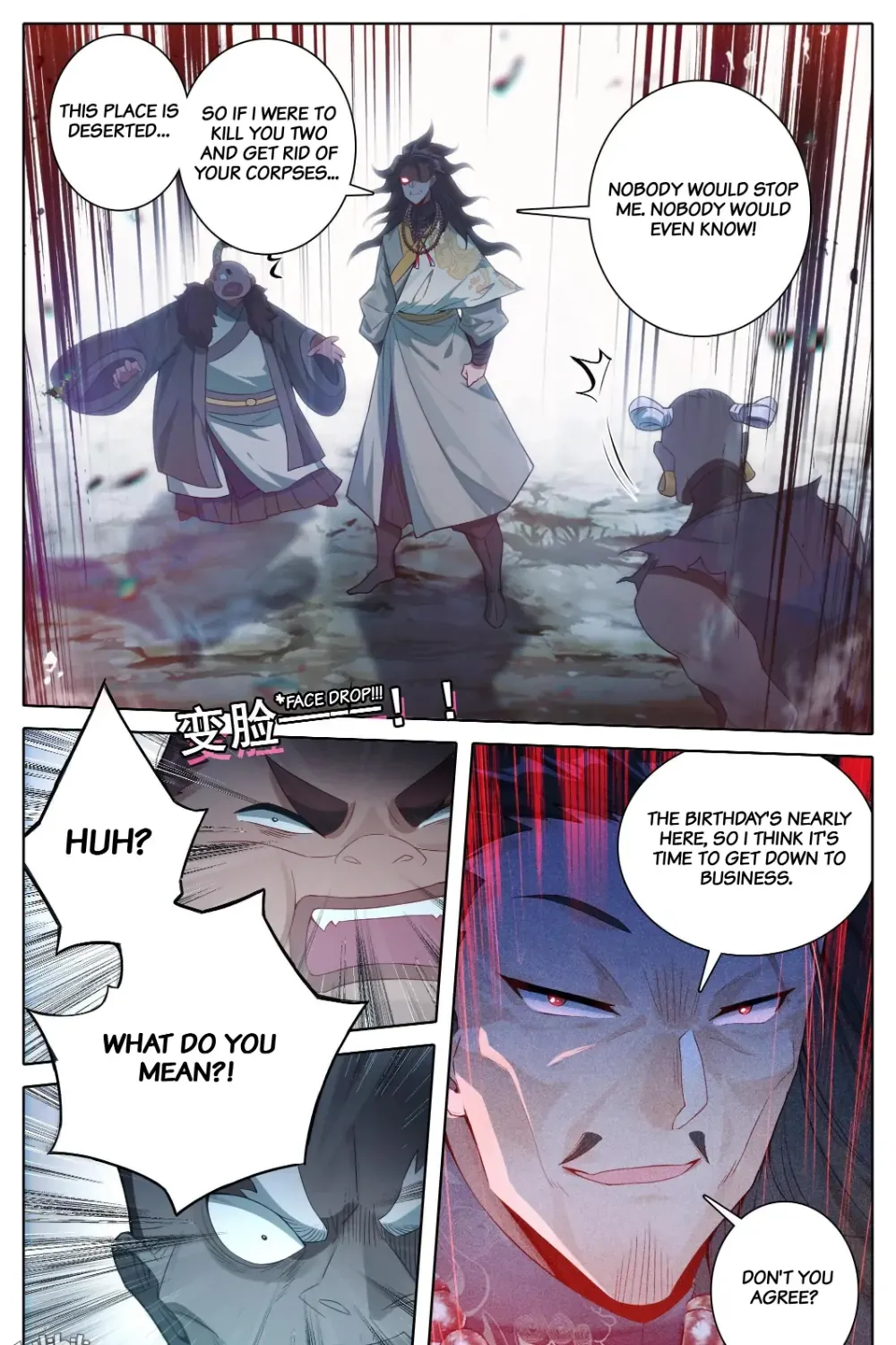 Read I Will Become an Immortal chapter 305 image 25 on Lezhin