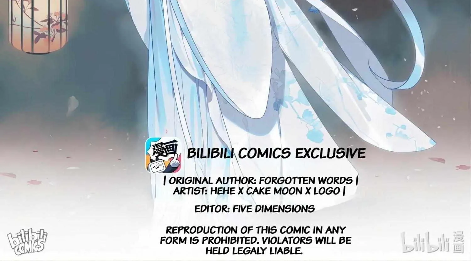 Read I Will Become an Immortal chapter 307 image 1 on Lezhin