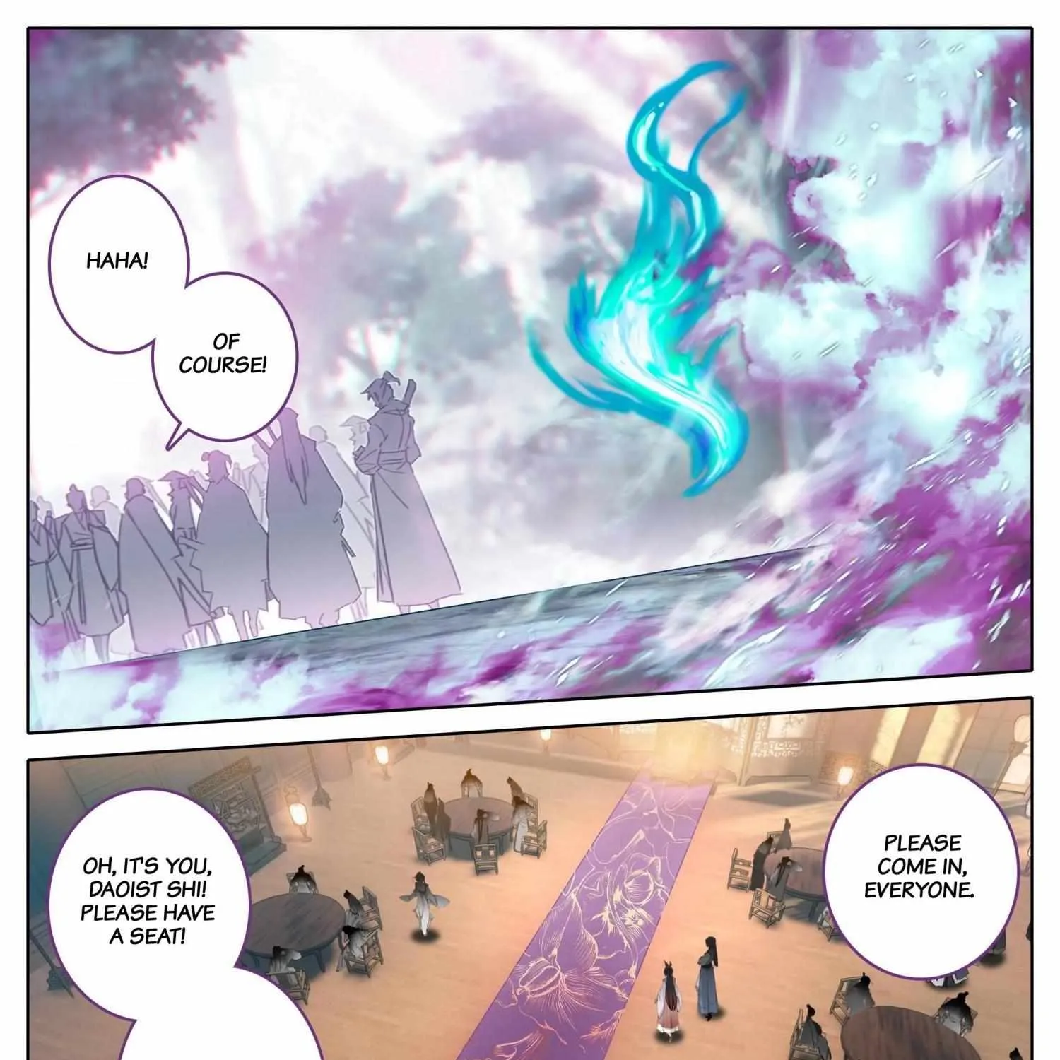Read I Will Become an Immortal chapter 307 image 12 on Lezhin