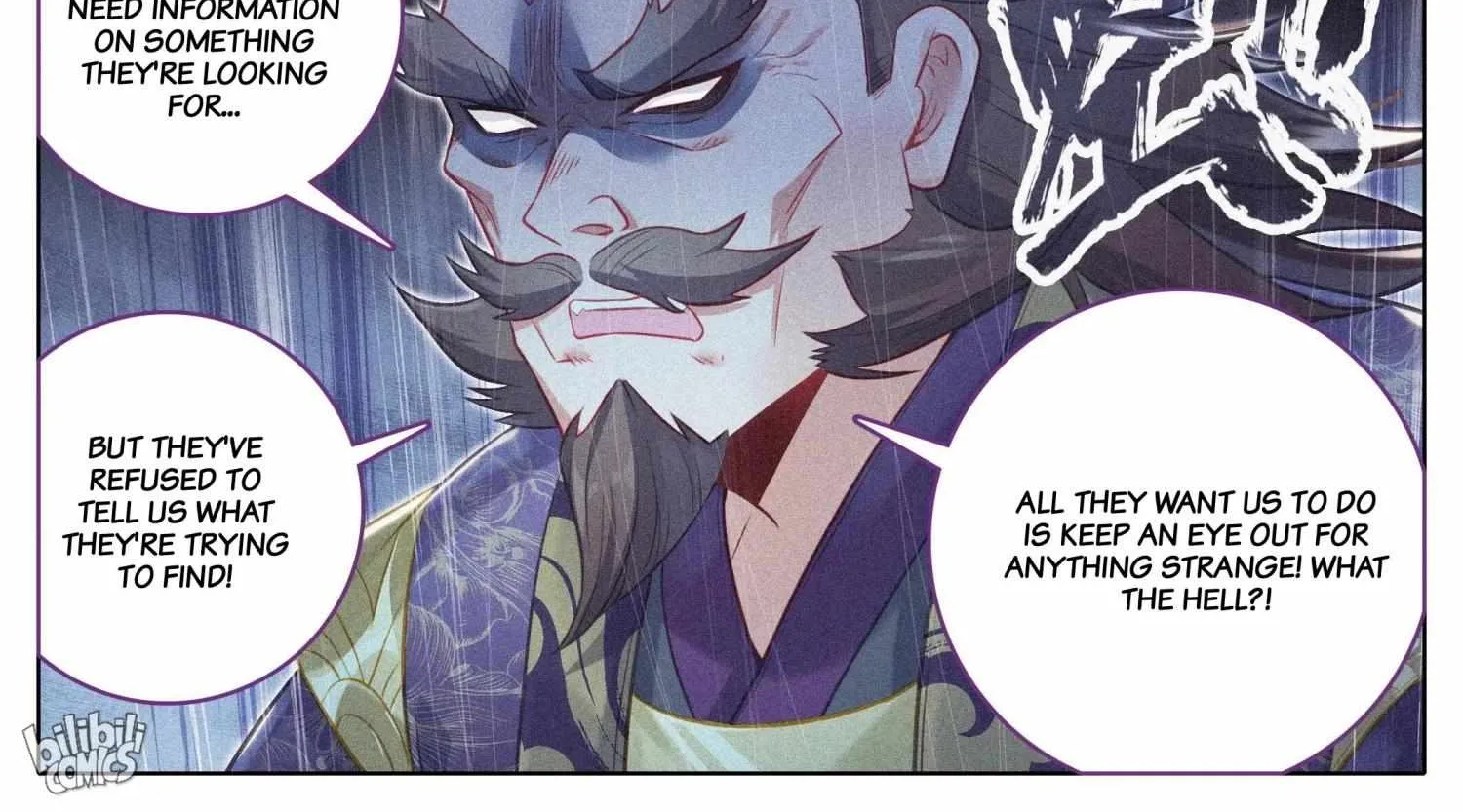 Read I Will Become an Immortal chapter 307 image 15 on Lezhin