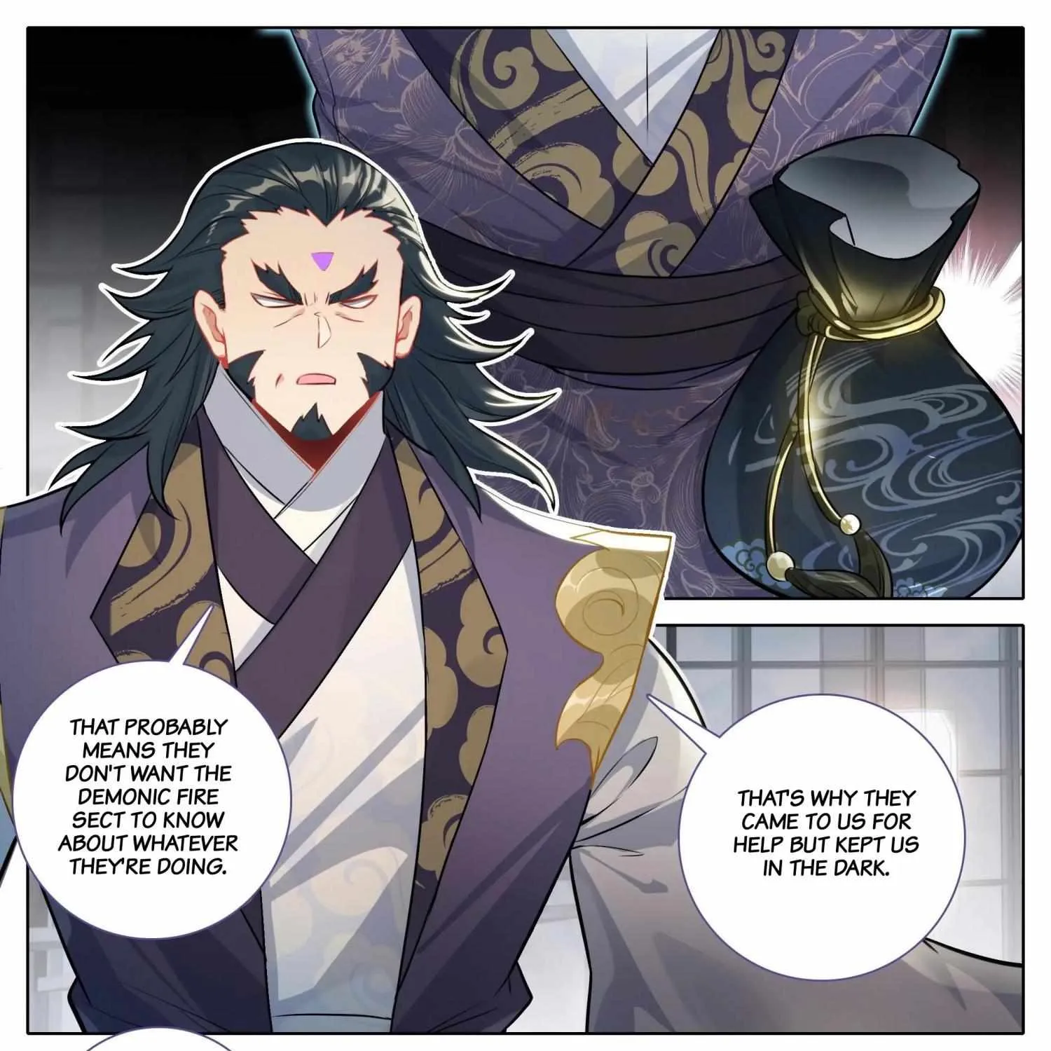 Read I Will Become an Immortal chapter 307 image 16 on Lezhin