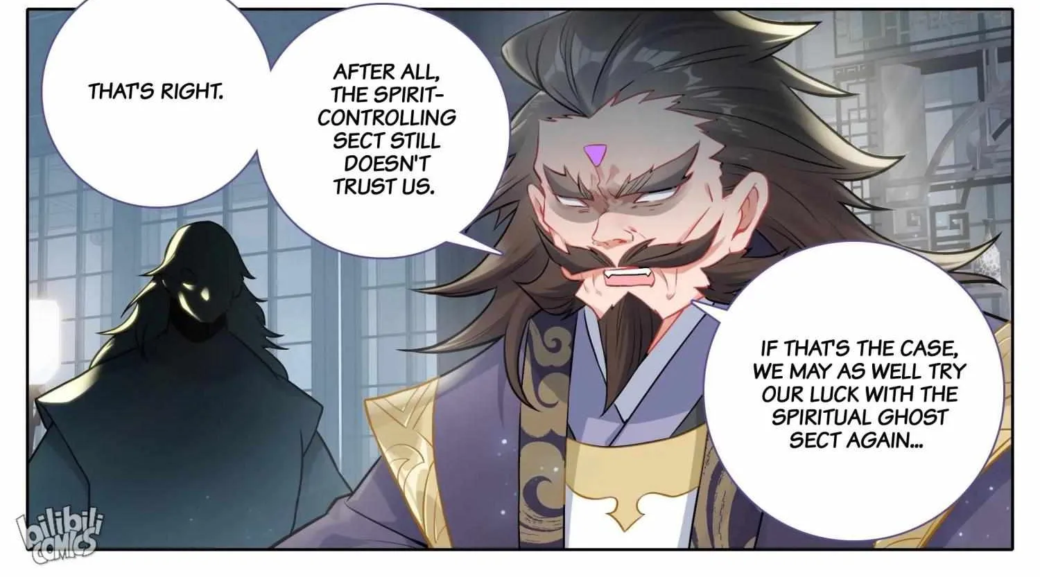Read I Will Become an Immortal chapter 307 image 17 on Lezhin