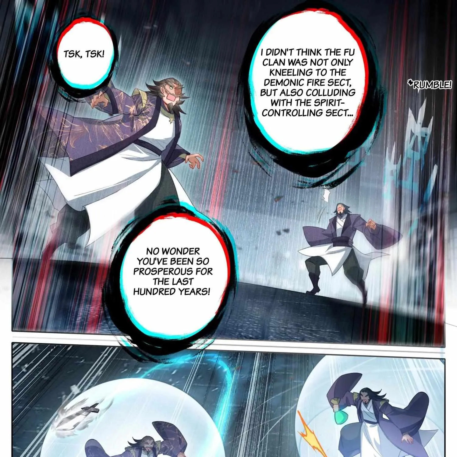 Read I Will Become an Immortal chapter 307 image 18 on Lezhin