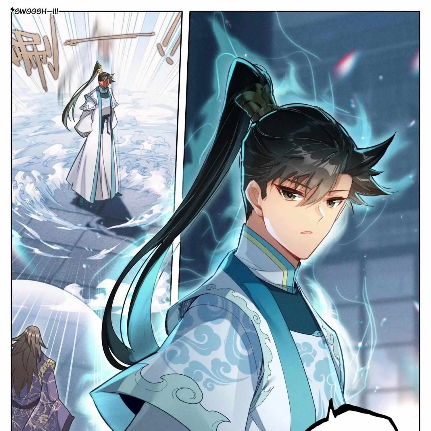 Read I Will Become an Immortal chapter 307 image 20 on Lezhin