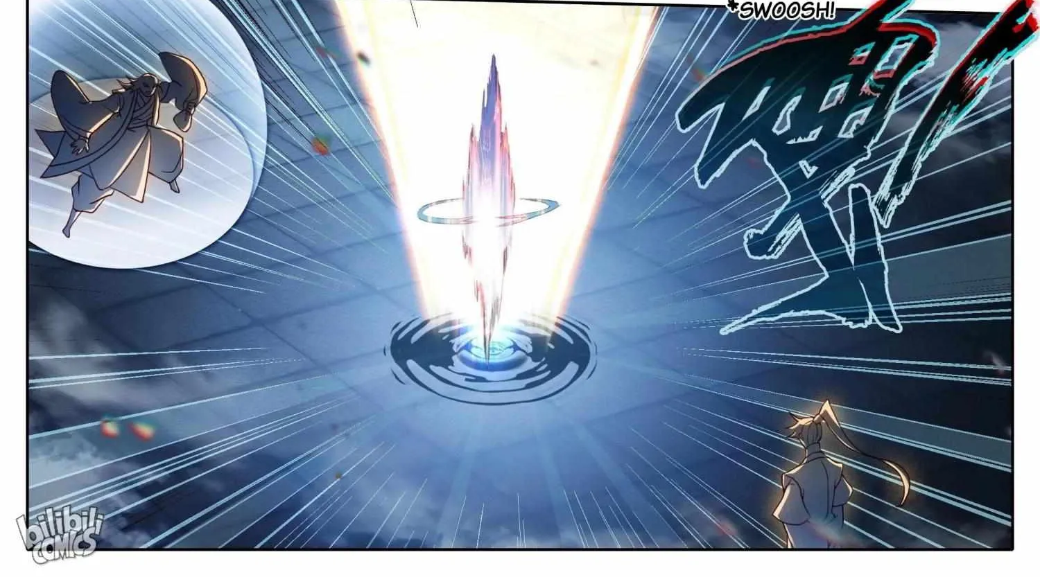 Read I Will Become an Immortal chapter 307 image 27 on Lezhin
