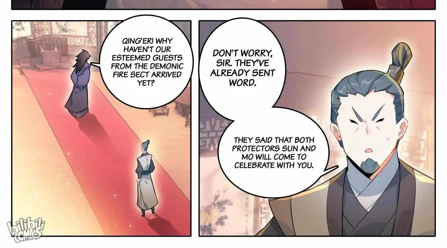 Read I Will Become an Immortal chapter 307 image 3 on Lezhin